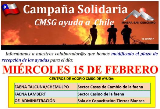 cambio-fecha-recepcion-ayudas